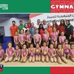 18 ميدالية ذهبية للاعبى سبورتنج فى بطولة الجمهورية للجمباز