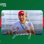 تألق السباح الأولمبي مروان العمراوي بدورة ألعاب البحر الأبيض المتوسط الشاطئية
