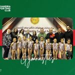 تألق أبناء سبورتنج ببطولة كأس مصر للجمباز الفني آنسات تحت ٩ سنوات