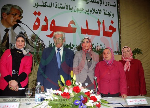 ندوة خالد عوده 28-1-2012 لجنة الإعلام