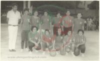 Basketball Team 1973